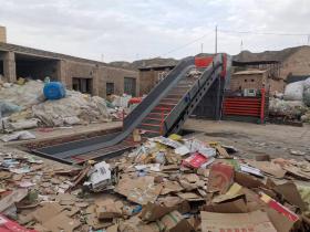 180型全自動打（dǎ）包機